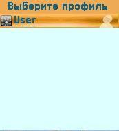 smaper
